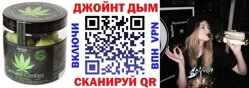 Еда ТГК марихуана  цены наркотик  Бронницы 