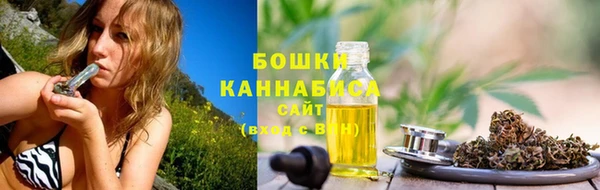 дистиллят марихуана Алексеевка