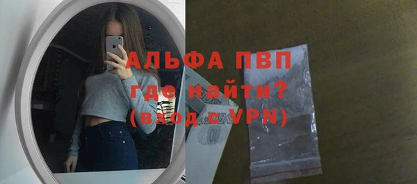 кокаин колумбия Пролетарск