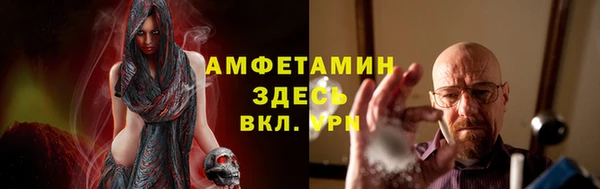 а пвп мука Алексин