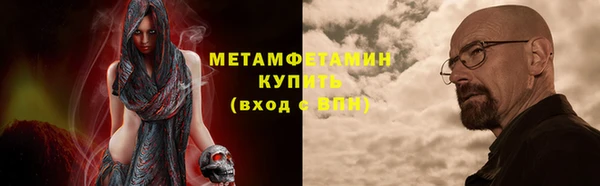а пвп мука Алексин