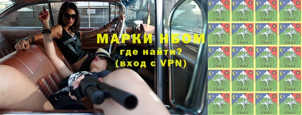 а пвп мука Алексин