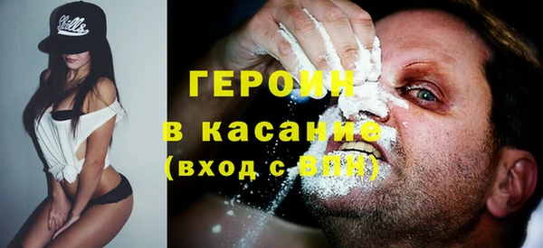 а пвп мука Алексин