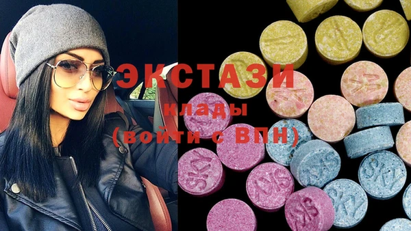 а пвп мука Алексин
