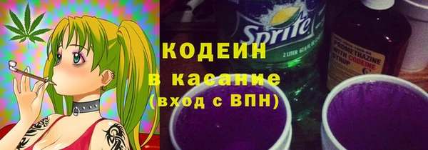 MESCALINE Протвино