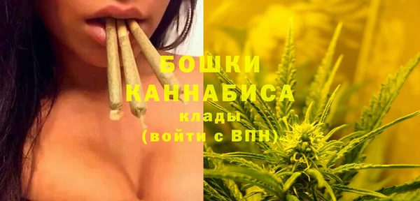 а пвп мука Алексин