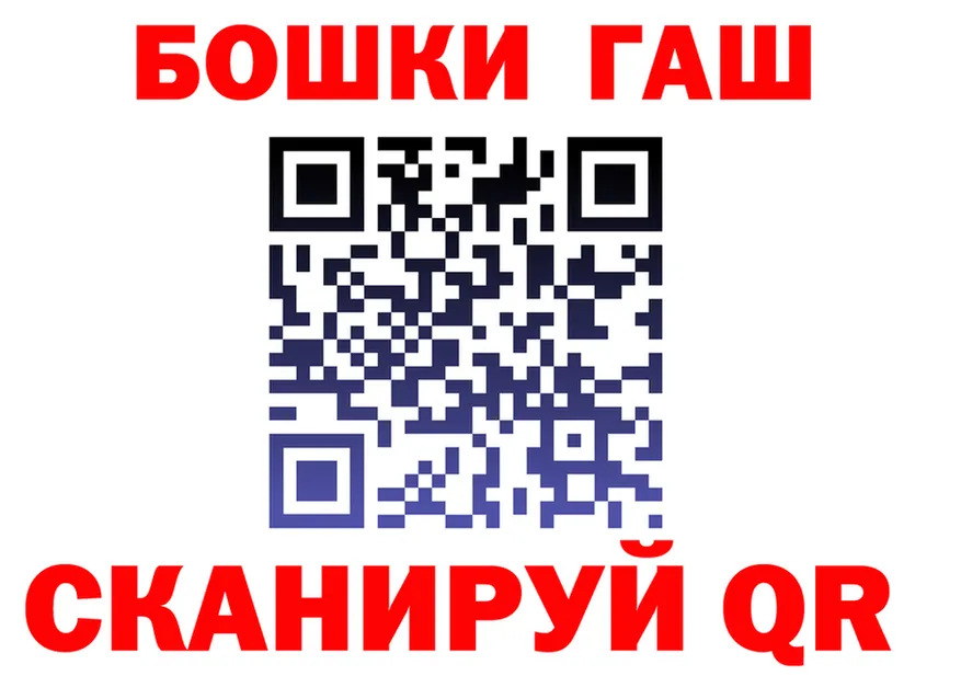 Альфа ПВП VHQ зеркало площадка KRAKEN Бронницы