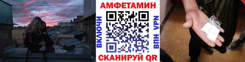цена   Бронницы  Первитин мет 