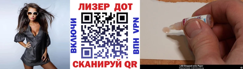 ссылка на мегу   darknet официальный сайт  Марки N-bome 1,8мг  Бронницы 