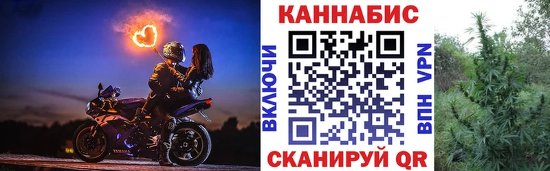 Канабис ГИДРОПОН магазин продажи это Telegram Бронницы